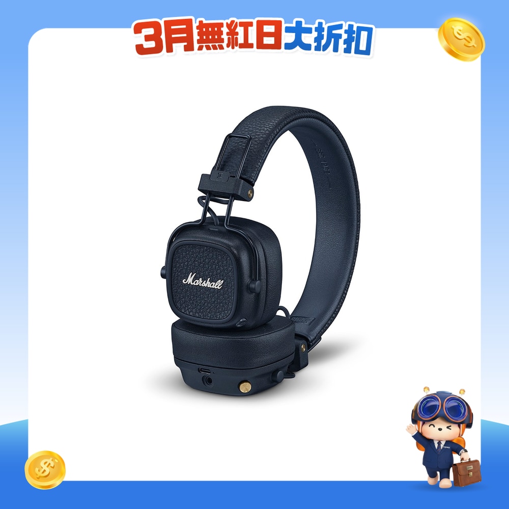 FTRHK-13945142-FRONT-pbdOWMaT-zoom