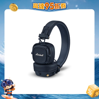 Marshall 馬歇爾 - Major V 藍牙耳機