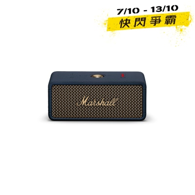 Marshall 馬歇爾 Emberton III 藍芽喇叭
