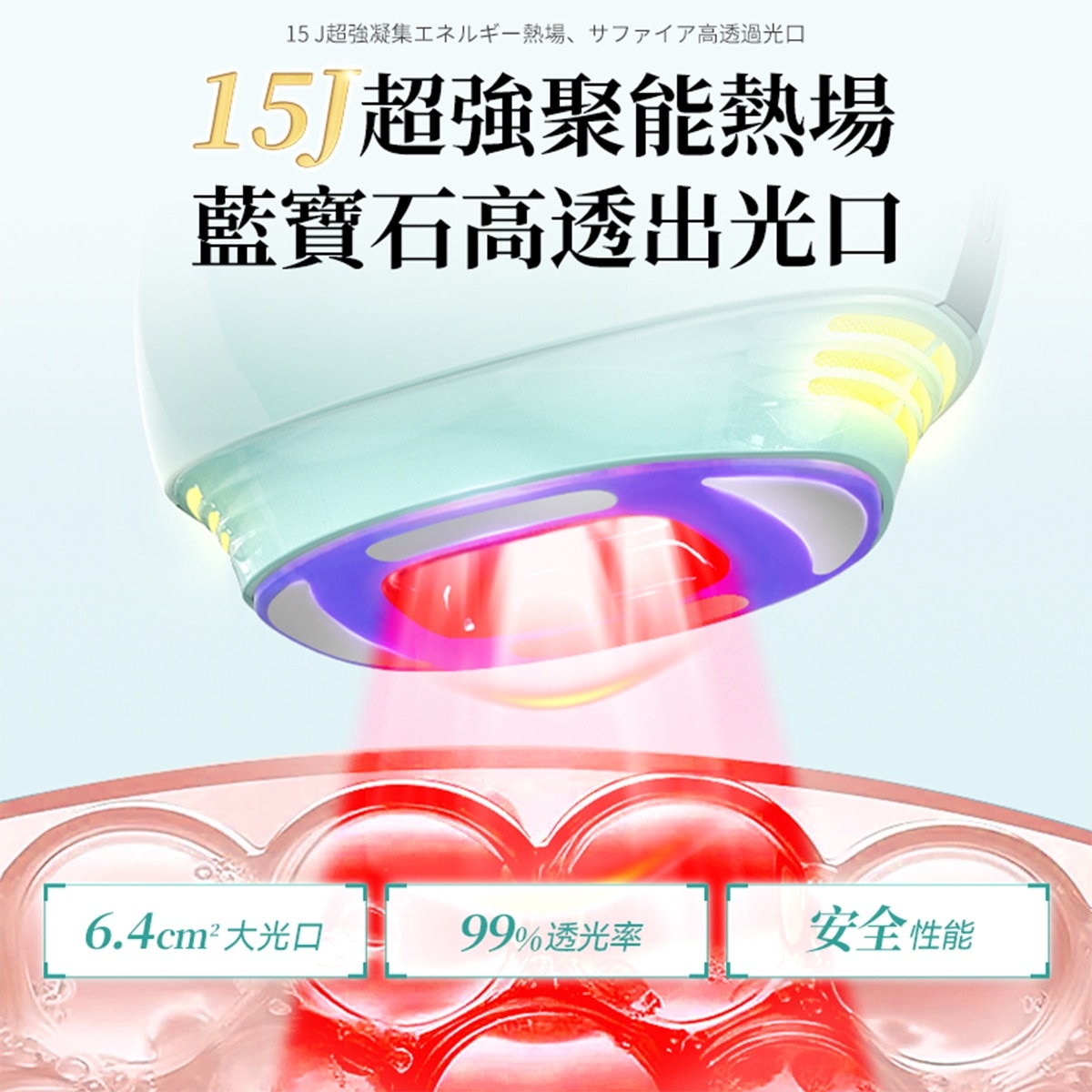 FTRHK-13945231-BACK-zoom.jpg