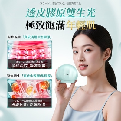 FTRHK-13945231-SIDE-thumbnail.jpg