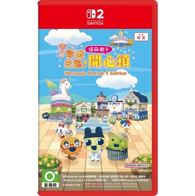 NINTENDO 任天堂 欢迎光临！塔麻歌子开心镇 Nintendo Switch 2 Edition 游戏软件