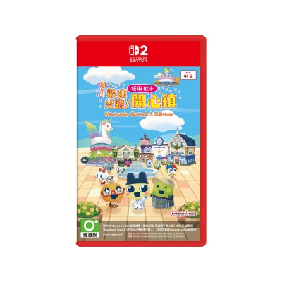 NINTENDO 任天堂 歡迎光臨！塔麻歌子開心鎮 Nintendo Switch 2 Edition 遊戲軟件