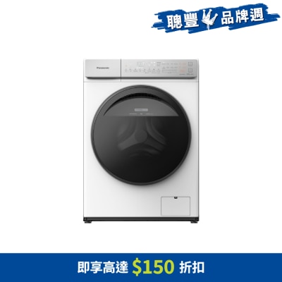 PANASONIC 樂聲牌 - 愛衫號 10/6公斤1400轉銀離子除菌洗衣乾衣機 - NA-S106FR2
