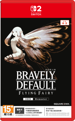 NINTENDO BRAVELY DEFAULT FLYING FAIRY HD Remaster Game Software