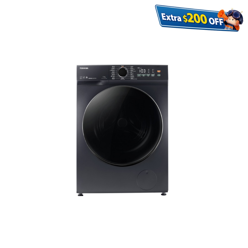 FTRHK-13945601-FRONT-z7H9cKP0-zoom