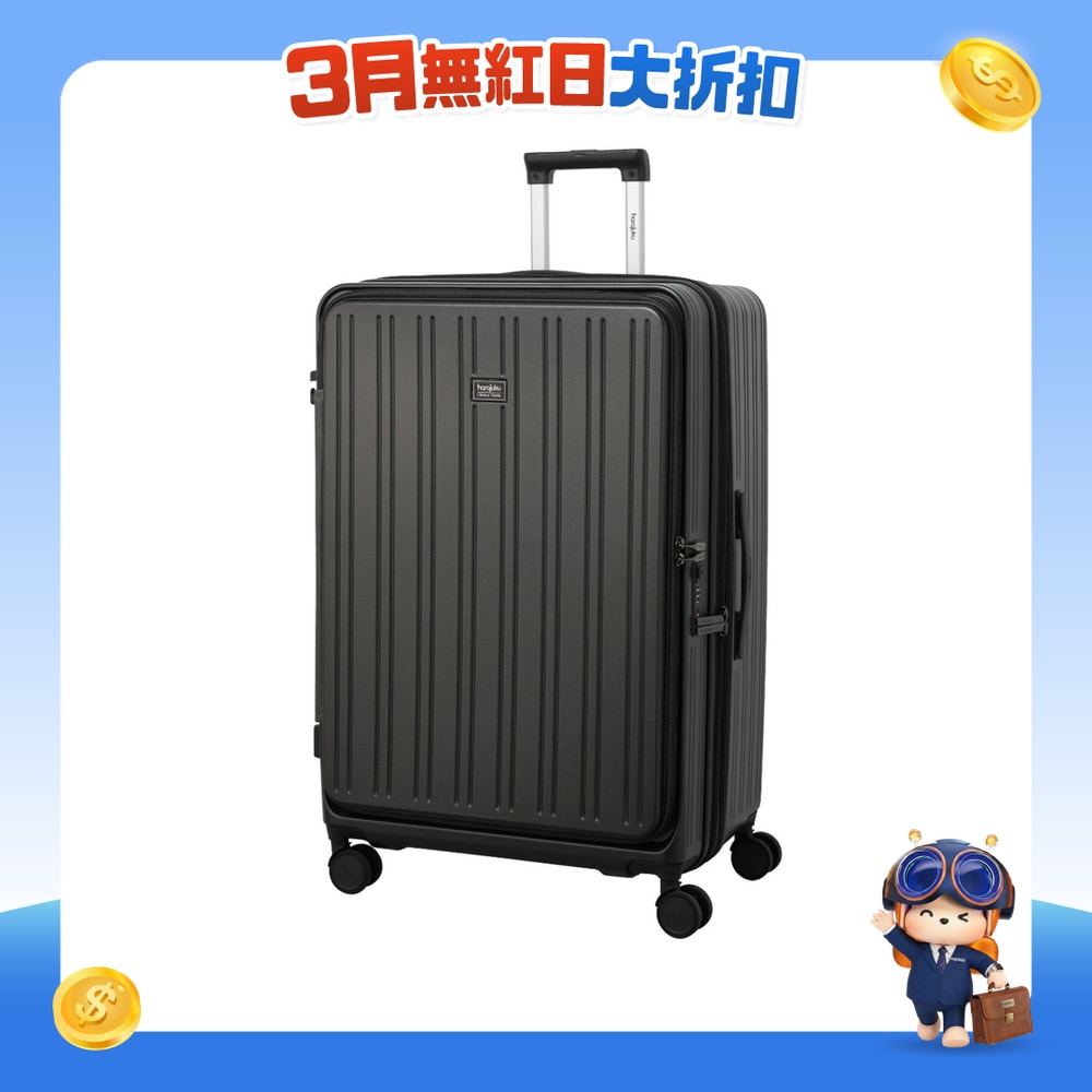 FTRHK-13945644-FRONT-UH1iceQ3-zoom