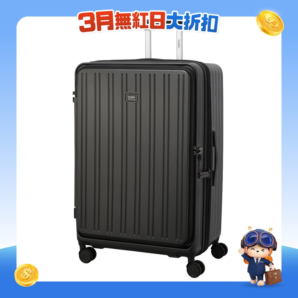 FTRHK-13945679-FRONT-Aa7gRRgb-zoom