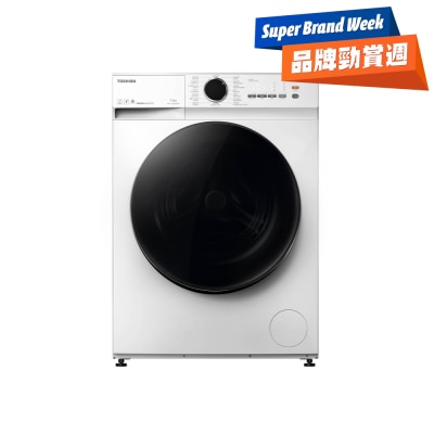 TOSHIBA WW 7KG 1200RPM Ultra Slim Inverter Front Load Washer TW T21BU80UWH image