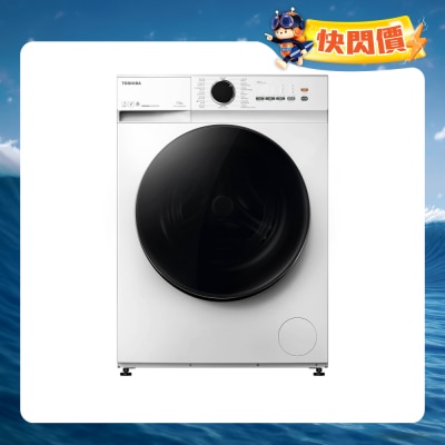 TOSHIBA 东芝 - TW-T21BU80UWH WW 7公斤1200转超薄身变频前置式洗衣机