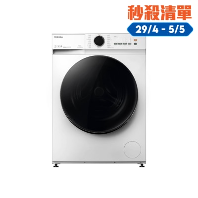 TOSHIBA 東芝 - TW-T21BU80UWH WW 7公斤1200轉超薄身變頻前置式洗衣機