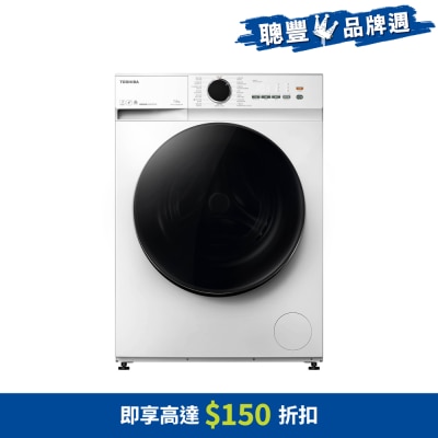 TOSHIBA - WW 7KG 1200RPM Ultra Slim Inverter Front Load Washer - TW-T21BU80UWH