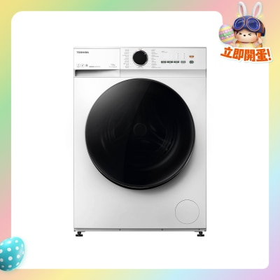 TOSHIBA 東芝 - TW-T21BU80UWH WW 7公斤1200轉超薄身變頻前置式洗衣機