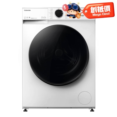 TOSHIBA - TWD-T21BU95UWH WW 8.5/6KG 1400RPM 470mm Ultra Slim Inverter Washer Dryer