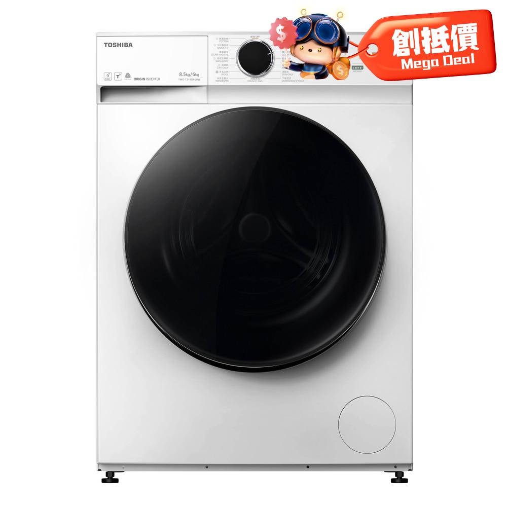 FTRHK-13945716-FRONT-S0cVAAnU-zoom