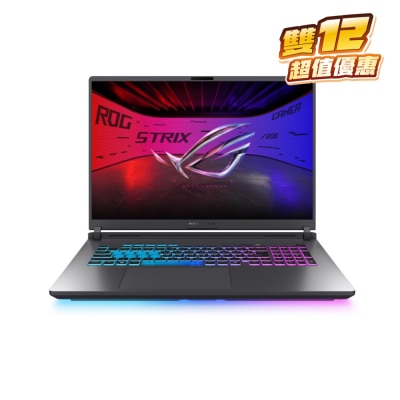 ASUS 华硕 ROG Strix G18 (2025) G815LP-S9014W RTX5070 电竞手提电脑