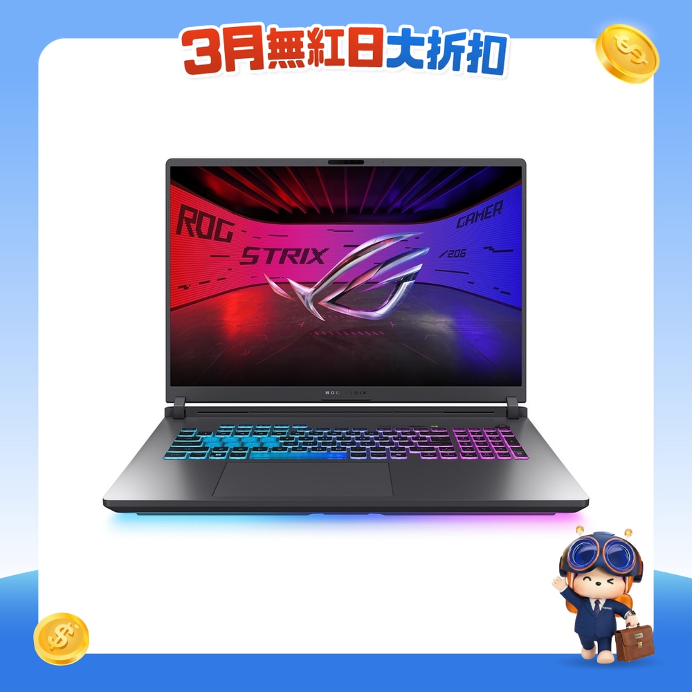 FTRHK-13945775-FRONT-esiJVkcf-zoom