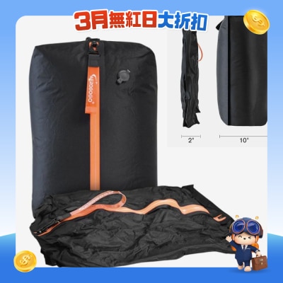 AEROGOGO - 旅行真空压缩袋 大码