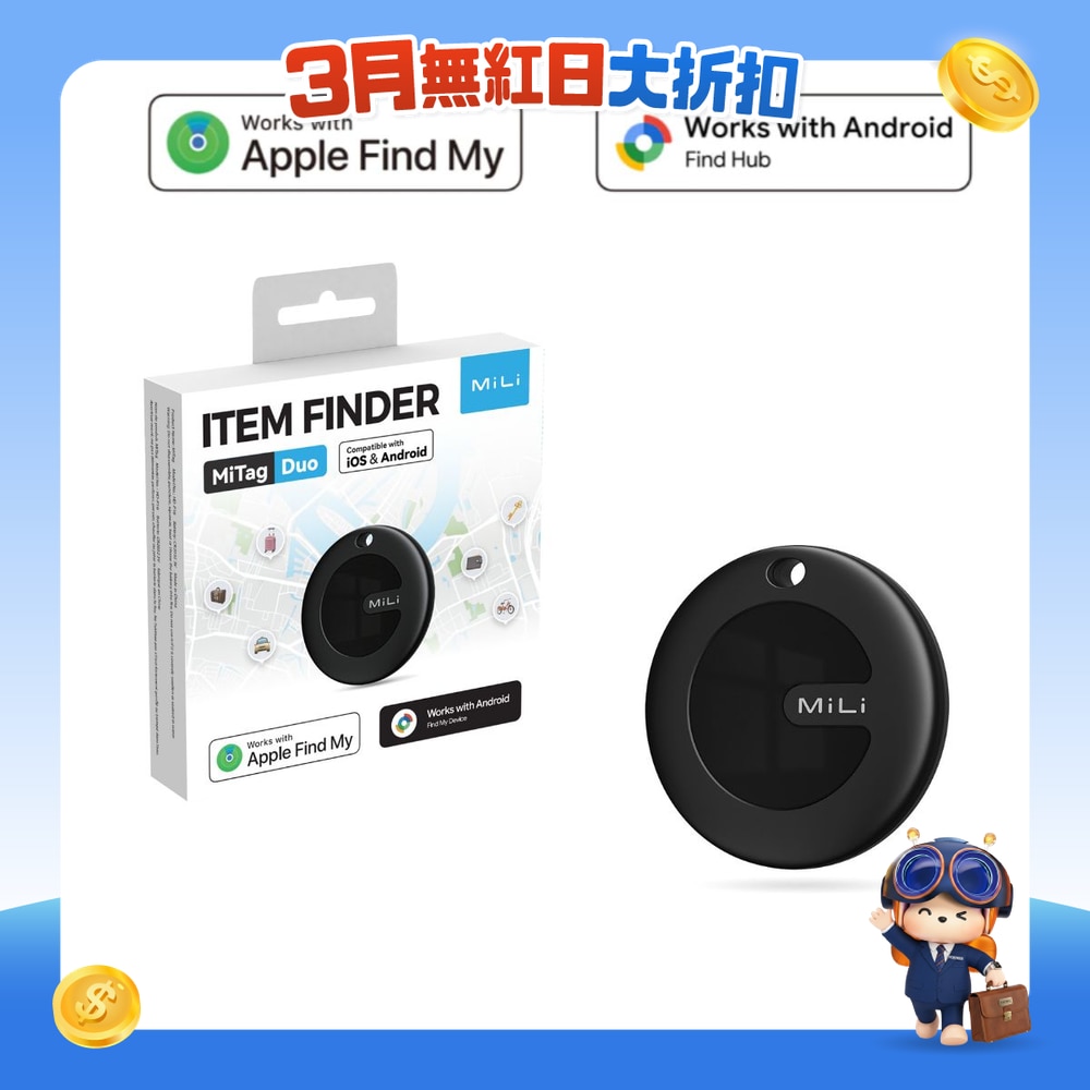 FTRHK-13945935-FRONT-acQNZKi0-zoom