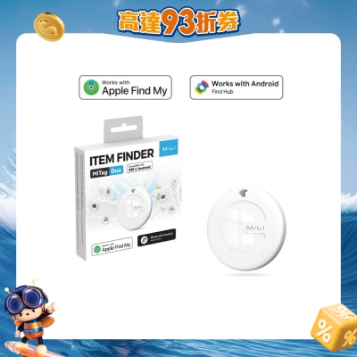 MiLi - 全球定位物品離開追蹤器 蘋果及安卓適用 1個裝