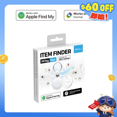 MiLi - 全球定位物品离开追踪器 苹果及安卓适用 连皮套 1个装