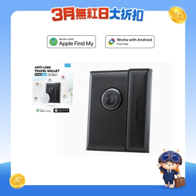 MiLi - MiTag DUO 全球定位旅行护照银包 -支援 Apple iOS 及 安卓Android