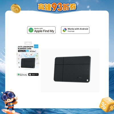 MiLi - MiCard Duo 充電式全球追蹤卡 支援 Apple iOS 及 安卓Android