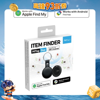 MiLi - 全球定位物品離開追蹤器 蘋果及安卓適用 連皮套 1個裝