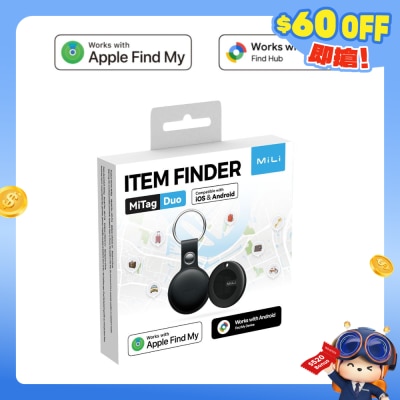 MiLi - 全球定位物品离开追踪器 苹果及安卓适用 连皮套 1个装