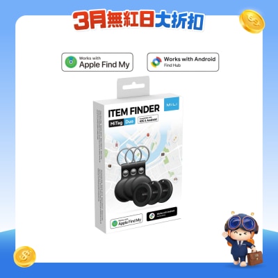 FTRHK-13946188-FRONT-2DqN1EpJ-prodcat