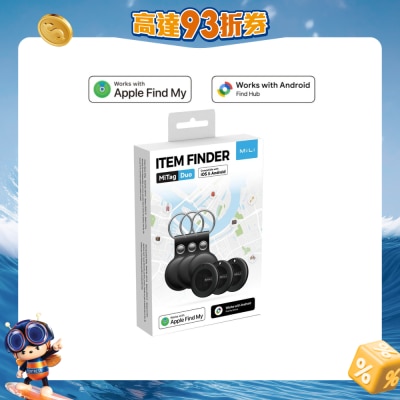 FTRHK-13946188-FRONT-c539a7dx-prodcat