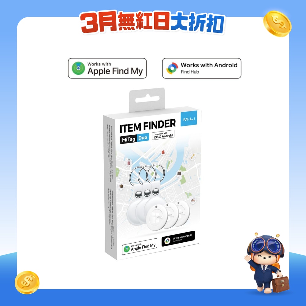 FTRHK-13946196-FRONT-xhDXJPbX-zoom