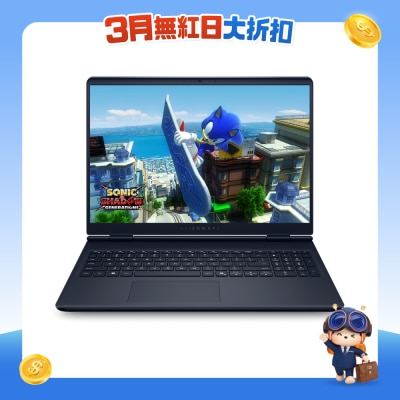 DELL 戴尔 - Alienware 16 Aurora RTX5060 电竞手提电脑