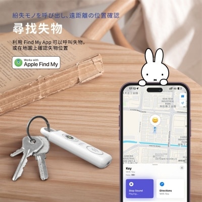 FTRHK-13946591-FEAT1-thumbnail.jpg