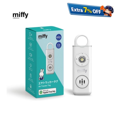miffy MIF34 防狼追蹤警報器 Air Tracker Tag