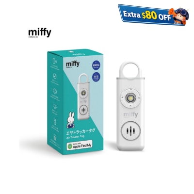 miffy MIF34 防狼追蹤警報器 Air Tracker Tag