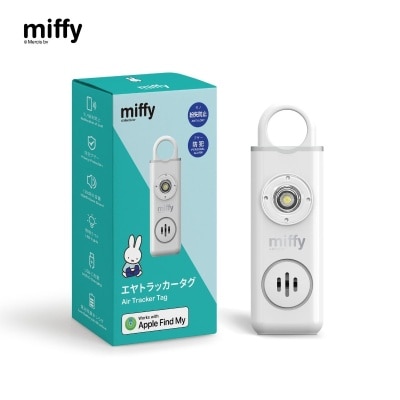 miffy MIF34 防狼追蹤警報器 Air Tracker Tag