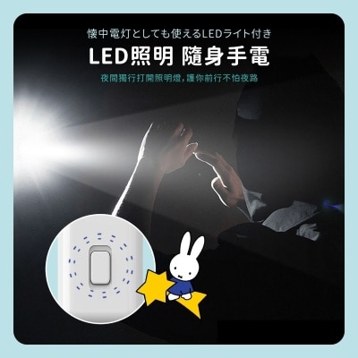 FTRHK-13946591-TOP-thumbnail.jpg