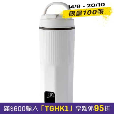 ORIGO EK135 100 240V Portable Boiling Mug image