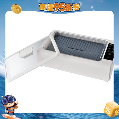 ORIGO - EG7500E Smokeless Grill