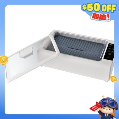 origo - EG7500E 无烟烧烤炉