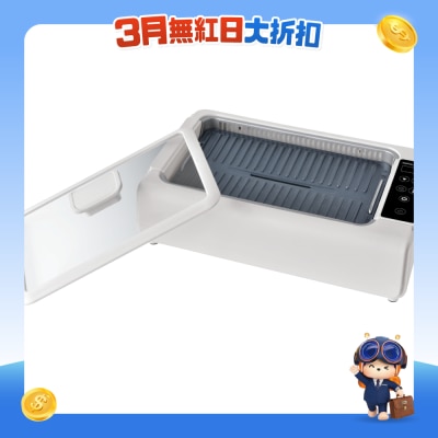 origo - EG7500E 无烟烧烤炉