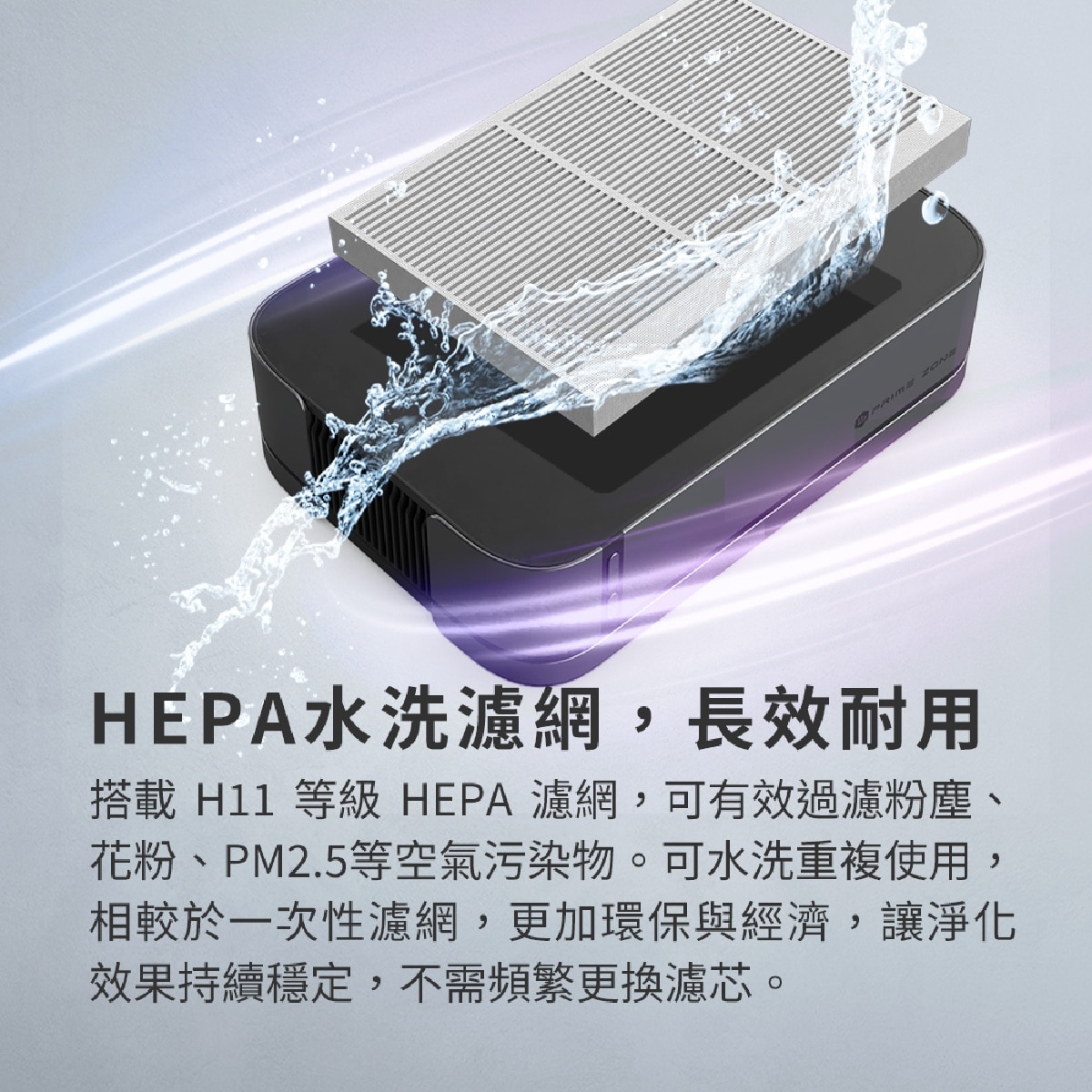 FTRHK-13947092-FEAT1-zoom.jpg