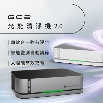 FTRHK-13947092-SIDE-thumbnail.jpg