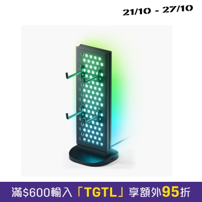 Nanoleaf Pegboard Desk Dock image