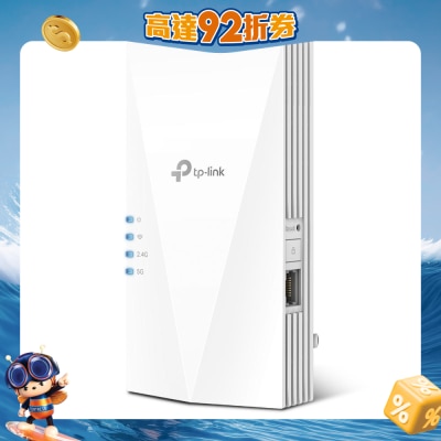 TP-Link - RE700X AX3000 Wi-Fi 6 EasyMesh 無線網絡延伸器
