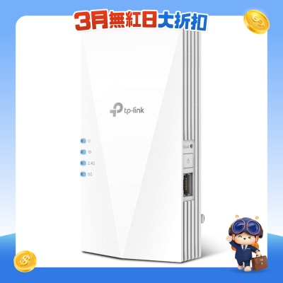 TP-Link - RE700X AX3000 Wi-Fi 6 EasyMesh Extender