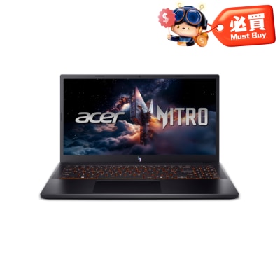 ACER 宏碁 Nitro V 15 (ANV15-52-7969) RTX5050  电竞手提电脑