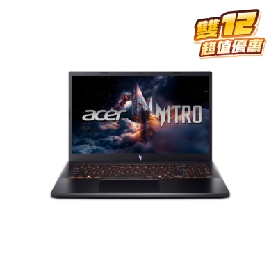 ACER 宏碁 Nitro V 15 (ANV15-52-7969) RTX5050 電競手提電腦