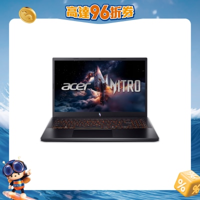 ACER - Nitro V 15 (ANV15-52-7969) RTX5050 Gaming Notebook